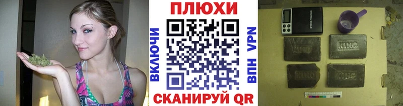 магазин    Невельск  ГАШ Ice-O-Lator 
