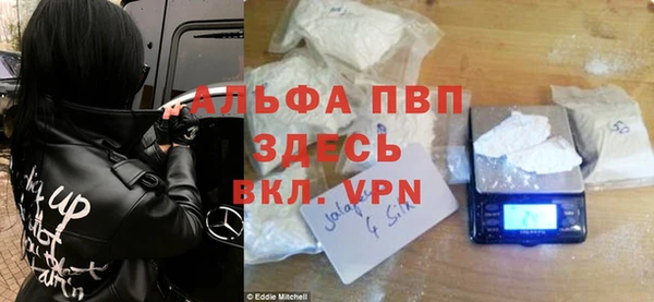 экстази Верхний Тагил