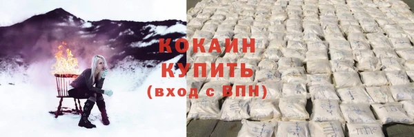 экстази Верхний Тагил