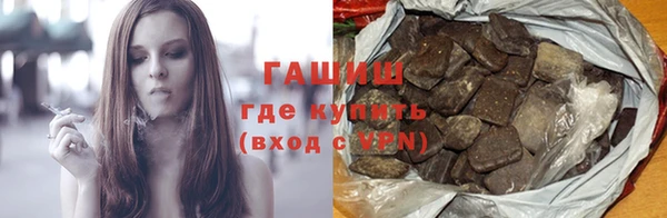 не бодяженный Верея