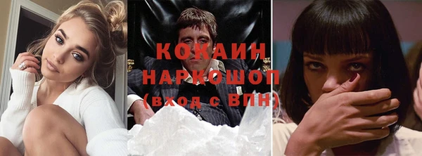 амфетамин Верхнеуральск