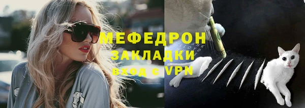 не бодяженный Верея