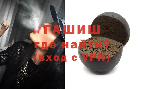 не бодяженный Верея