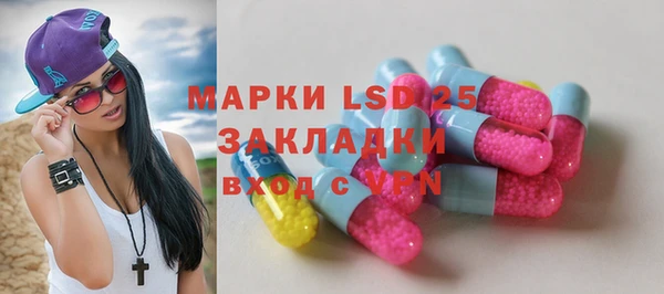 не бодяженный Верея