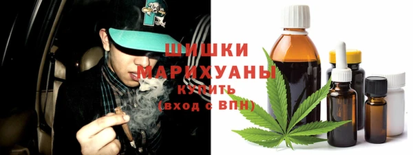 экстази Верхний Тагил