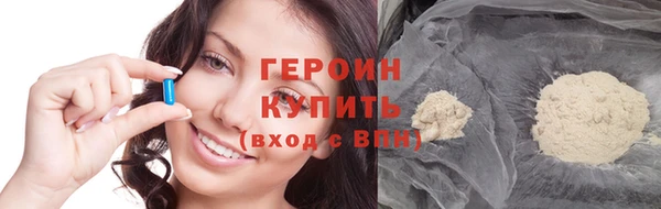 экстази Верхний Тагил