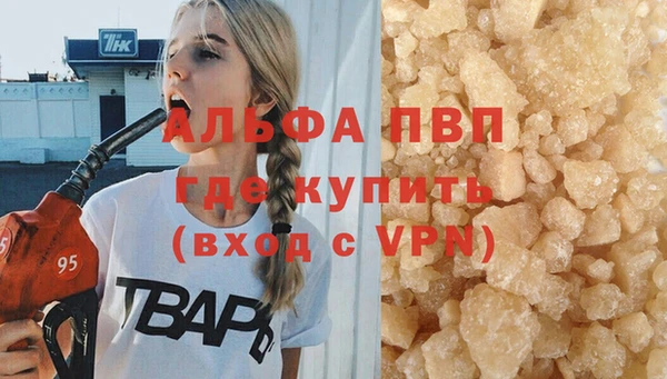 экстази Верхний Тагил