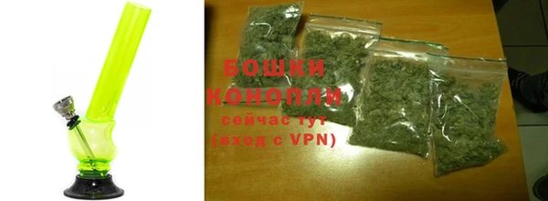 экстази Верхний Тагил