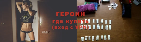 не бодяженный Верея