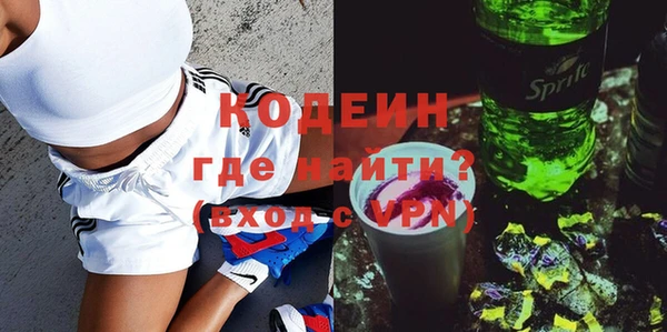 не бодяженный Верея