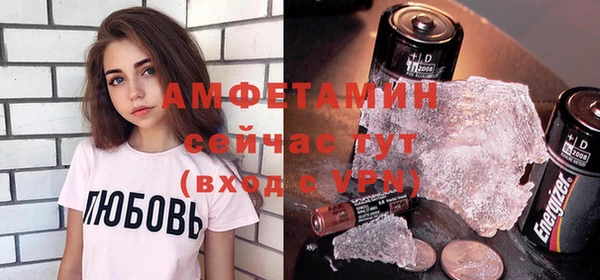 экстази Верхний Тагил