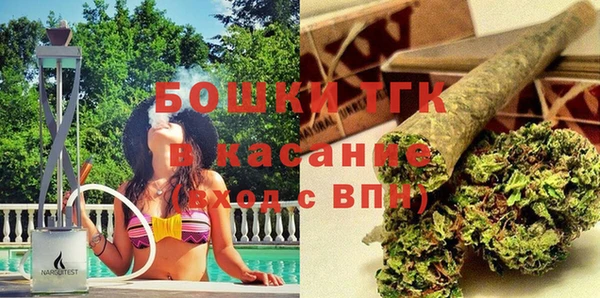 амфетамин Верхнеуральск