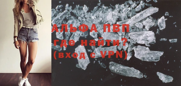 не бодяженный Верея