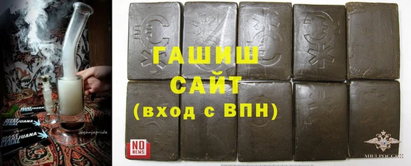 не бодяженный Верея