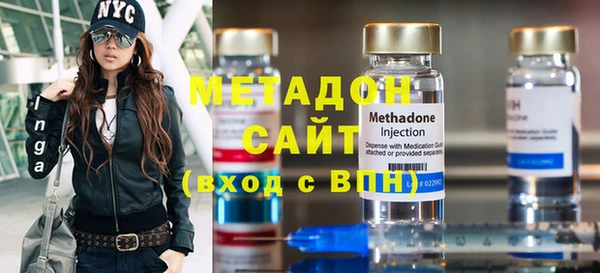 не бодяженный Верея