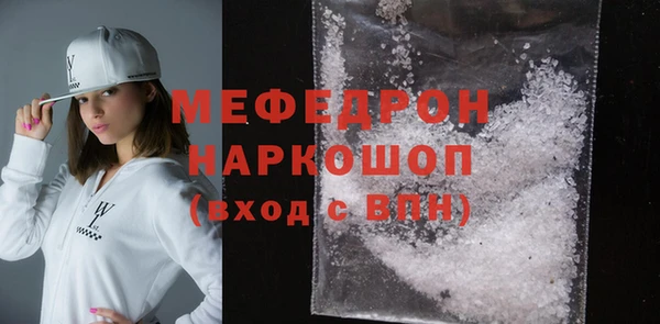 не бодяженный Верея