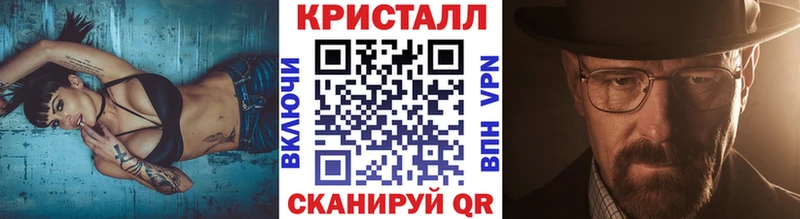 Первитин Декстрометамфетамин 99.9%  Невельск 