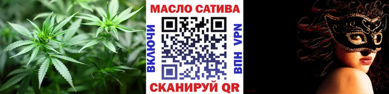 Дистиллят ТГК концентрат  Невельск 