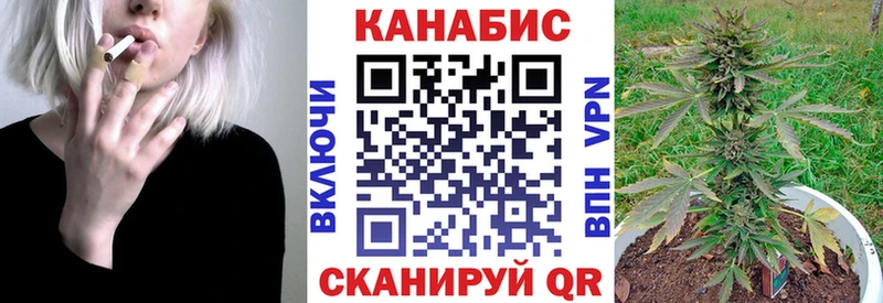 закладка  Невельск  hydra ссылка  Канабис ГИДРОПОН 